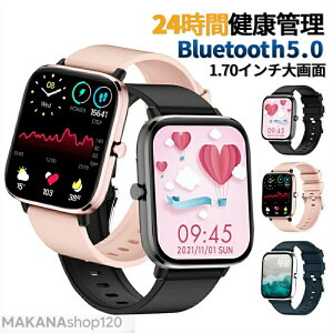 【一年保証】【Bluetooth通話機能】 T45S スマートウォッチ android対応 3色 スマートウォッチ レディース iphone スマートウォッチ メンズ 防水 ビジネス スマートウォッチ ベルト スマートウォッ