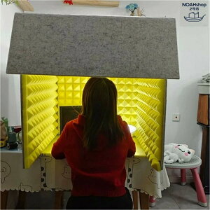 ȈՖh 1lpA hu[XAh{bNX p[e[V hu[X  Vt  h fXNp[e[V ܂肽 gݗĎAo[uƃmCYtAr܂ ^