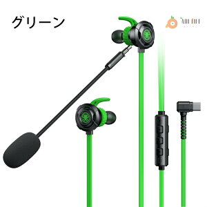 iPhone/AndroidΉ Type]C/3.5mmC^[tF[Xgp Ήps5 CzQ[~OCz Cz }CNt PS4 PS5 PS vXe XCb`L  }CNt Q[p p\R dቹ VC X}