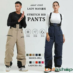 Xm[{[hEFA jp ۉ h h MAN(S-2XL) LADY(XS-XL) ʋC rupc Y fB[X I[o[I[ pc {[hEFA ɂ Cɂ Xm[{[h Xm{[ X