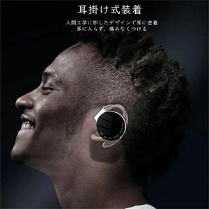 | X|[cCz Bluetooth 5.2 jO Cz X|[c Cz }CN Type-C[d Bluetooth Cz mCYLZO CX Cz \ ^/ʋΒʊw/ݑΖ