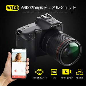 一眼レフカメラ 初心者セット 最新人気新品 デジタルカメラ4k wifi転送 スマホ同時 安い 6400万画素 16倍ズーム 3インチ画面 自撮りカメラ 楽プレーヤー 録音 防塵 耐衝撃 ビデオカメラ カメラsd