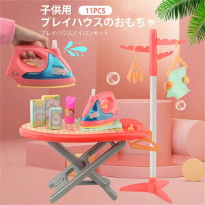 AC  V ܂܂ qpvCnEX̂ vCnEXACXe[VQ[ V Љ  z͈炿 mߋv[g 蕨 