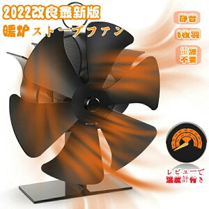 { 2024ŐV Xg[ut@ 6u[h xvt dsv dXg[ut@ 6 Ἠt@ Η͔MFt@ ÉȃGl Xg[ut@dXg[u gFp ΍ 