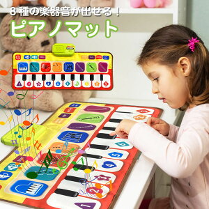 y}bg sAm}bg Ճ}bg ~[WbN}bg yJ[ybg qp mߋ Xs[J[ sAm   }bg ^Đ@\ v[g a p-music-mat