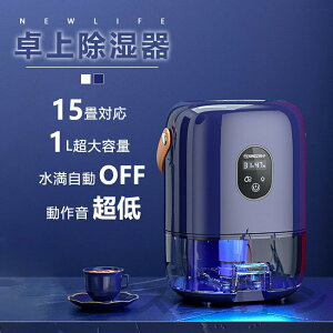 yyVX[p[SALEITԌ10OFFIzhV̓ @ ߗފ 1L^N 15 ^ l炵 RvbT[ ߗފt  ^N 3L ߗފ@ ȃGl RpNg  É 