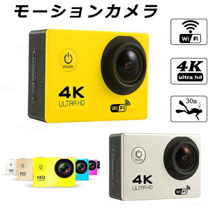 ANVJ K oCNp ] h ^J Lvpi 掿 AEghA f X|[c WIFI ԍ P }Eg 30Mh