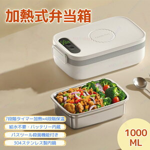 Nۏ؁zdMٓ ۉٓ [dٓ dCMٓ 1Le ۉ`W[ KvȂ 7iK^C}[M 4iKۉ pXc[Eۋ@\t 14000mAheʃobe[ g