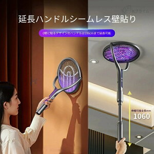 SALE�I�y��N�ۏ؁z�y2026�V�o��z�d�����胉�P�b�g �L�k�� 106cm 0 �Ǖt�� UV �U�� 2WAY �[�d�� ���S 3 �w�� �ƒ�p �V����� ���胉�C�g ������ �ėp��΍� 2026 �V�^ �����Ԏ��� �Ԃ����y