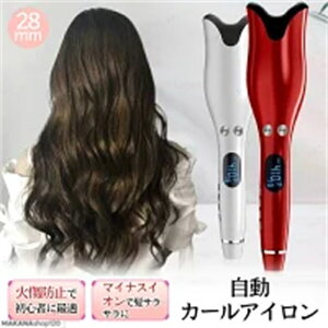 �w�A�A�C���� ���� ���� �h���C���[ �J�[�� �J�[�� �R�e �J�[���p �v���d�l �v�� �w�A ������ �w�A�A�����W �ȒP �����w�A�A�C���� �J�[���A�C���� ������ �I�[�g�J�[���w�A�A�C���� �����w