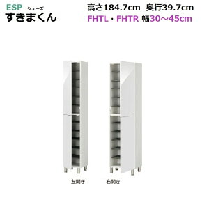 ESPV[Y܂ TV[Y֎[ JpFHTL/EJpFHTR-30`45cm/s39.7cm/184.7cm 14FΉ@y󒍐Yiz