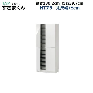 ESPV[Y܂ TV[Yփ^Cvʔ HT60-60cm/HT75-75cm/s39.7cm/180.2cm 14FΉ@y󒍐Yiz