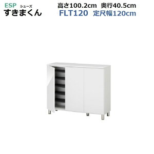 ESPV[Y܂ TV[Y tbg^Cvʔ FLT-60/75/120-60/75/120cm/100.2cm 14FΉ@y󒍐Yiz
