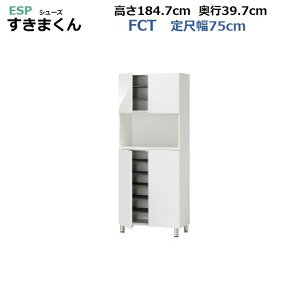 ESPV[Y܂ TV[Y tbg^Cvʔ FCT60-60cm/FCT75-75cm/s39.7cm/180.2cm 14FΉ@y󒍐Yiz
