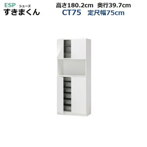 ESPV[Y܂ TV[Yփ^Cvʔ CT60-60cm/CT75-75cm/s39.7cm/180.2cm 14FΉ@y󒍐Yiz