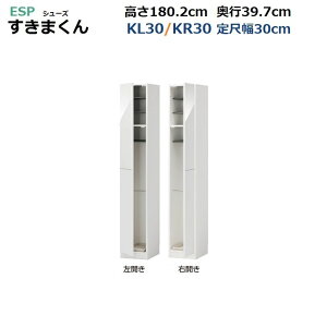 ESPV[Y܂ TV[Yփ^CvP[^Cvʔ KL30/KR30-30cm/s39.7cm/180.2cm 14FΉ@y󒍐Yiz