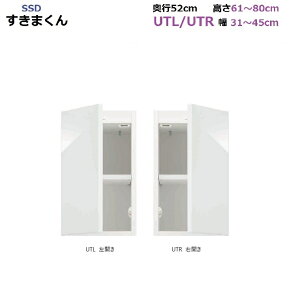 SSDX܂ u JpUTL/EJpUTR-15`45cm/30`80cm/ʁFs42cm/52cm/14FΉy󒍐Yiz