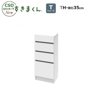 CSDJE^[܂ TV[Yo`FXg TH-25/30/35 40cm/s25/30/35cm/60`103cm 14FΉ