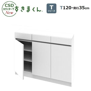 CSDJE^[܂ TV[Yjbg T-120-25/30/35 120cm/s25/30/35cm/77`103cm 14FΉ