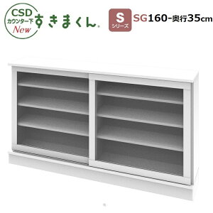 CSDJE^[܂/SV[Y˃Lrlbg(|J^Cv)SG-160-25/30/35160cm/s25/30/35cm/77`103cmE14FΉE|JJ[3F