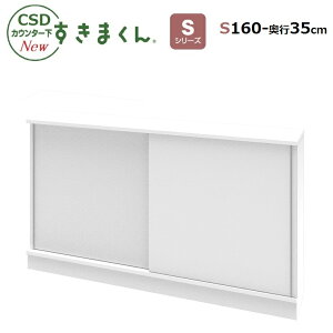 CSDJE^[܂/SV[Y˃LrlbgS-160-25/30/35160cm/s25/30/35cm/77`103cmE14FΉ