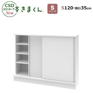 CSDJE^[܂/SV[Y˃LrlbgS-120-25/30/35120cm/s25/30/35cm/77`103cmE14FΉ