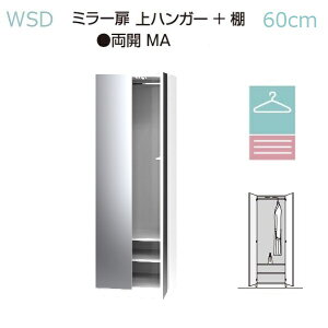 WSD[h[u܂ ~[@nK[+I^Cv WSD-MAL(J)/MAR(EJ)/MA(J) 30/60cm/s56.8cm/180.2m 14FΉy󒍐Yiz