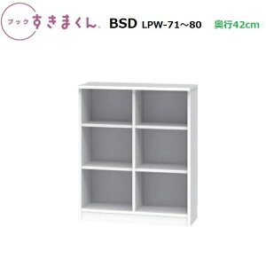 BSDubN܂ [^CvI[v BSD-LP-30`55cm/BSD-LPW-56`80cm/ʁFs32cm/42cm/95.7cm 14FΉy󒍐Yiz