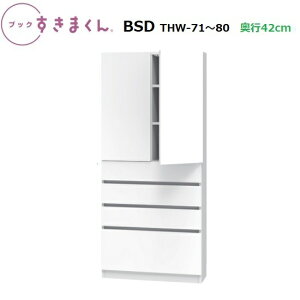 BSDubN܂ nC^Cv Eo BSD-THL/THR-30`55cm/BSD-THW-56`80cm/ʁFs32cm/42cm/180.2cm 14FΉy󒍐Yiz