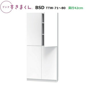 BSDubN܂ nC^Cv ㉺ BSD-TTL/TTR-30`55cm/BSD-TTW-56`80cm/ʁFs32cm/42cm/180.2cm 14FΉy󒍐Yiz