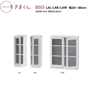 BSDubN܂ [^Cv |J BSD-LGL/LGR-30`55cm/BSD-LGW-56`80cm/ʁFs32cm/42cm/95.7cm 14FΉy󒍐Yiz