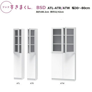 BSDubN܂ nC^Cv |JE BSD-GTTL/GTR-30`55cm/BSD-GTW-56`80cm/ʁFs32cm/42cm/180.2cm 14FΉy󒍐Yiz