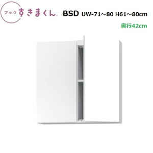 BSDubN܂ u J UW-56`80cm/30`80cm/ʁFs32cm/42cm/14FΉy󒍐Yiz