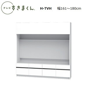 er܂LSD er{[h H-TVH@W100`180×D42.2×180.2cm(o^Cv)