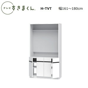 er܂LSD er{[h H-TVT@W100`180×D42.2×180.2cm(^Cv)