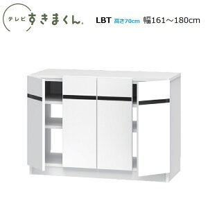 er܂ LSD [{[h LBT(^Cv)@100`180cm×s42.1cm×70cm