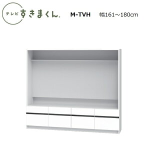 er܂LSD er{[h M-TVH@W100`180×D42.2×155.2cm(o^Cv)