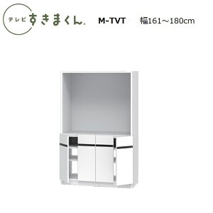 er܂LSD er{[h M-TVT@W100`180×D42.2×155.2cm(155-70H^Cv)uǊ|siv