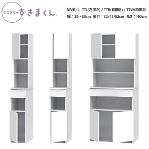 Tj^[܂ E^Cv SNK-L-TTL(J) / TTR(EJ)TTW(J) 30`80×s32/42/52×190cmy󒍐Yiz