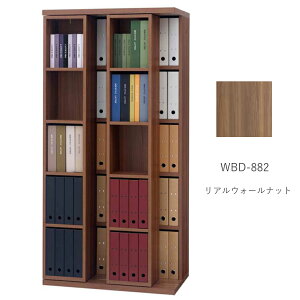 WBD-882 WBS-882 XChVFtv {I XCh i XChI e nC^Cv 88cm s51.5cm 180cm _uXCh {ytiRzI [ k yiz