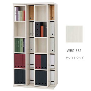 WBD-882 WBS-882 XChVFtv {I XCh i XChI e nC^Cv 88cm s51.5cm 180cm _uXCh {ytiRzI [ k yiz