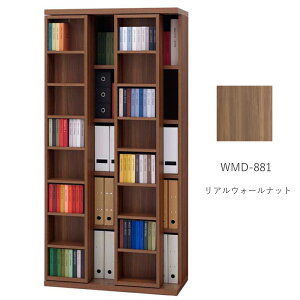 WMD-881 WMS-881 XCh{I i {I XCh e X  A4 88cm s41.8cm 180cm XChVFtv _uXCh {ytiRzySLIDE SHELF PROzyYz {