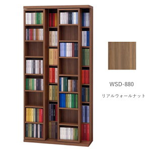 WSD-880 WSS-880 XCh{I i 88cm {I XCh e X  A4 s30cm 180cm XChVFtv _uXChytiRzySLIDE SHELF PROzyYz { ubN