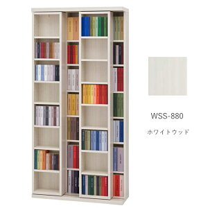 WSD-880 WSS-880 XCh{I i 88cm {I XCh e X  A4 s30cm 180cm XChVFtv _uXChytiRzySLIDE SHELF PROzyYz { ubN