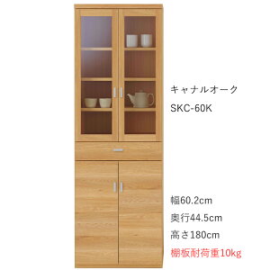 X}[gLb` W SKS-60K SKD-60K SKC-60K HI Lb`{[h i 60 _CjO{[h Lb`[ {ytiRzySMART KITCHENzl炵 X nC^Cv  