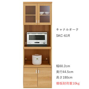 X}[gLb` W{[h SKS-61R SKD-61R SKC-61R W{[h W i 60 X HI _CjO{[h Lb`[ {ytiRzySMART KITCHENzl炵 nC^C
