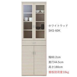 X}[gLb` W SKS-60K SKD-60K SKC-60K HI Lb`{[h i 60 _CjO{[h Lb`[ {ytiRzySMART KITCHENzl炵 X nC^Cv  
