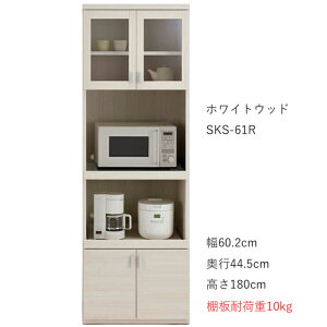 X}[gLb` W{[h SKS-61R SKD-61R SKC-61R W{[h W i 60 X HI _CjO{[h Lb`[ {ytiRzySMART KITCHENzl炵 nC^C