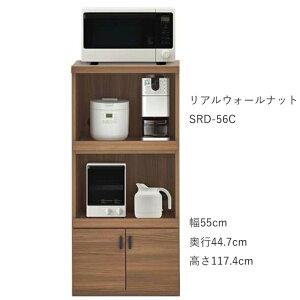スマートキッチン レンジ台 SRS-56C SRD-56C SRC-56C レンジカウンター レンジ台 完成品 幅60 スリム キッチン収納 レンジ台 日本製【フナモコ】【SMART KITCHEN】ロータイプ 一人暮らし キッチン棚 お