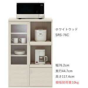 X}[gLb` SRS-76C SRD-76C SRC-76C nCJE^[ W [^Cv i 76 WJE^[ Lb`[ W {ytiRzySMART KITCHENzl炵  [ 